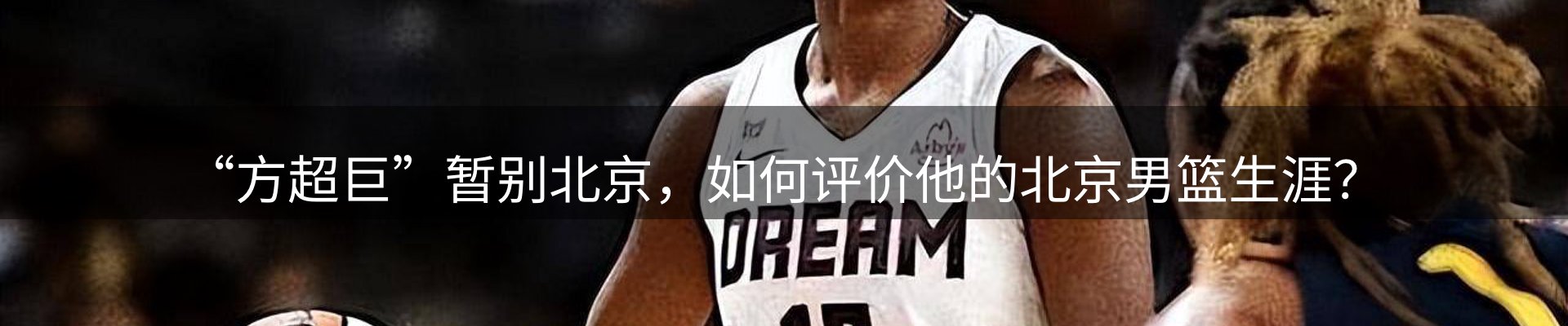 ued官网要闻