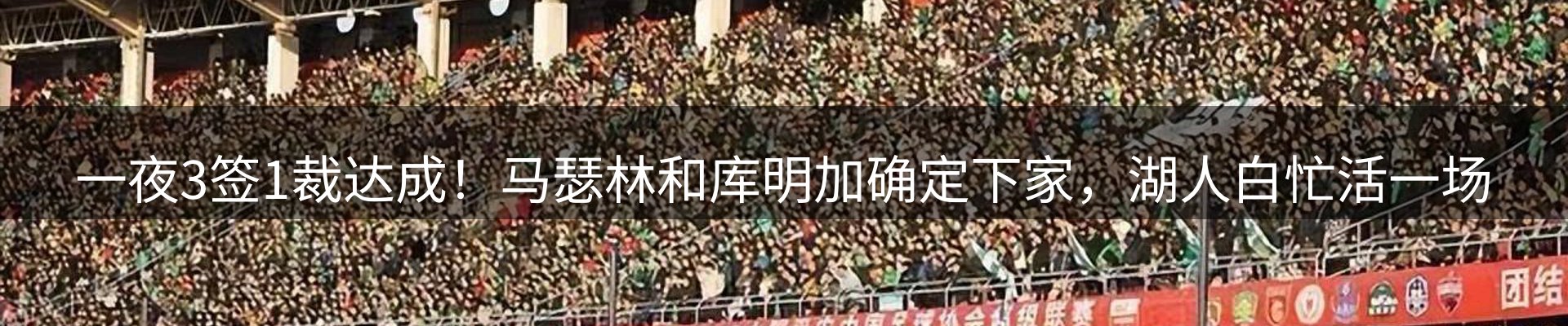 ued官网要闻