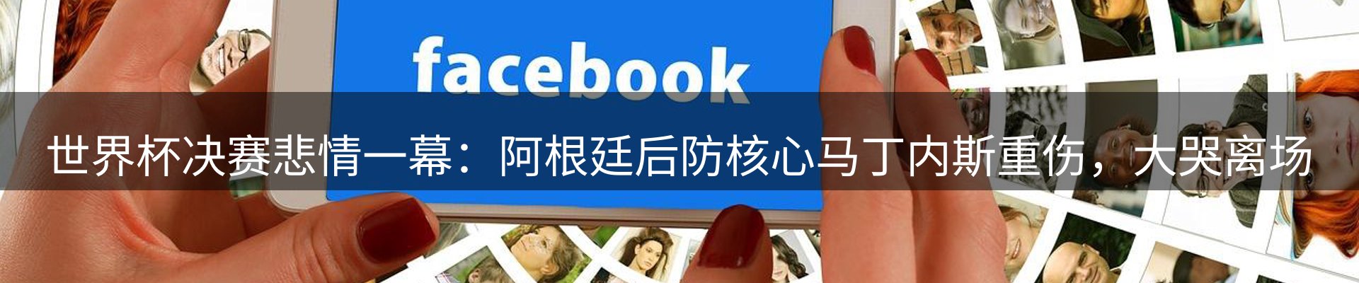 ued官网要闻