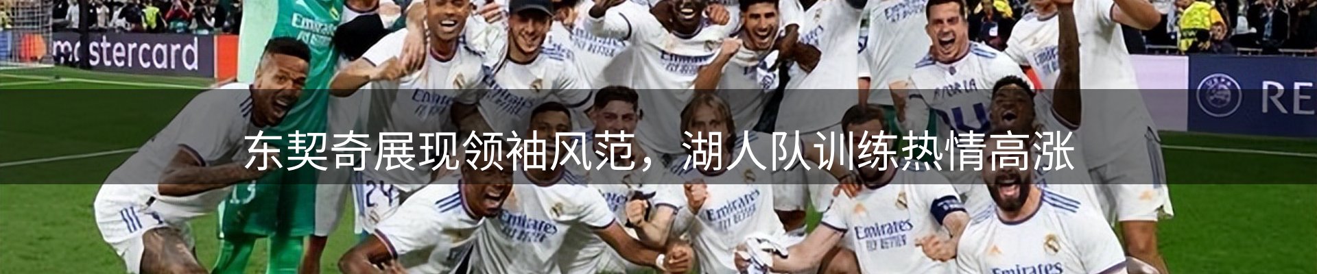 ued官网要闻
