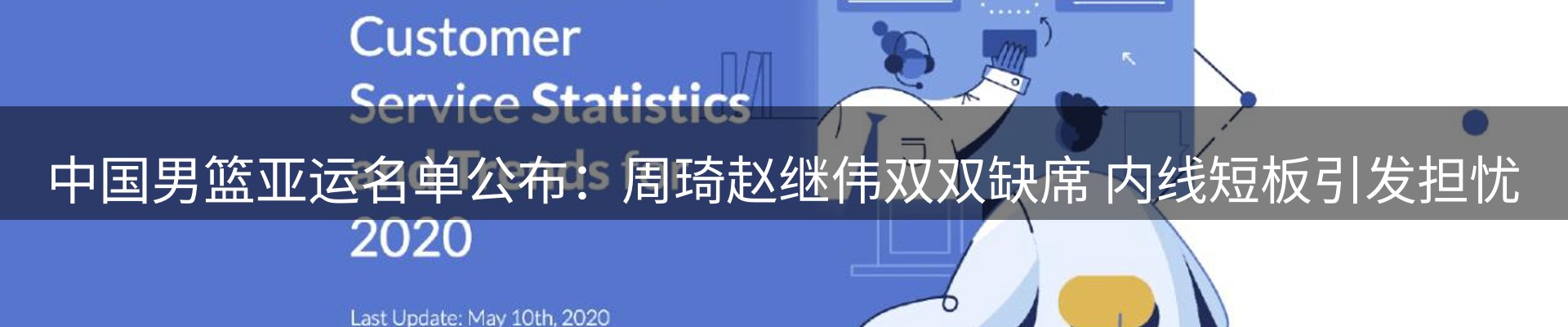ued官网要闻