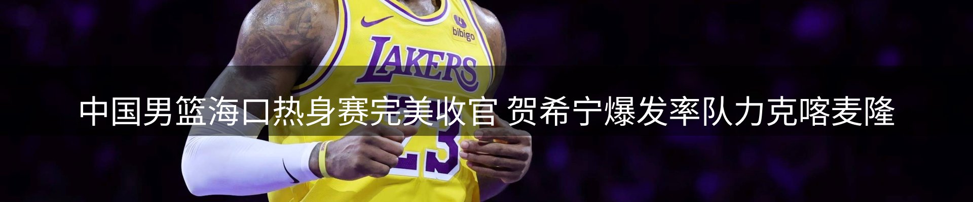 ued官网要闻