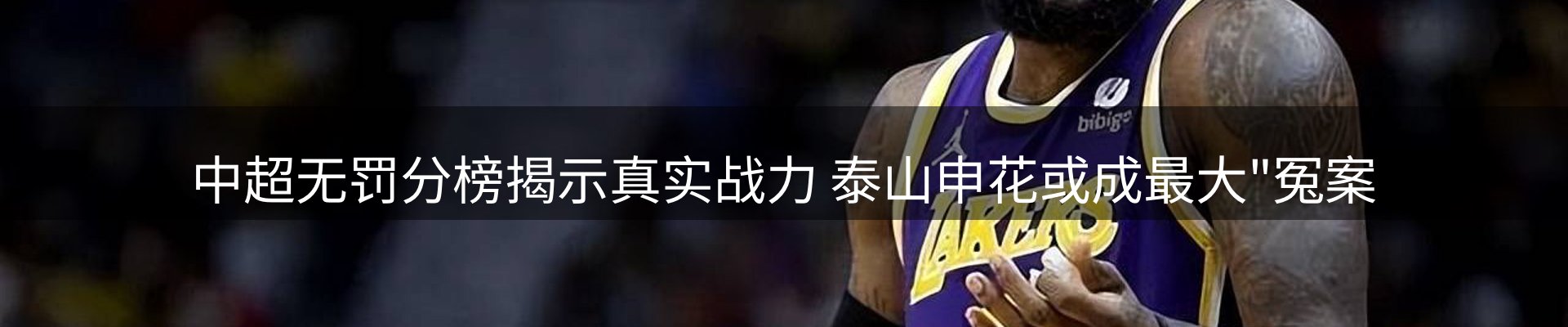 ued官网要闻