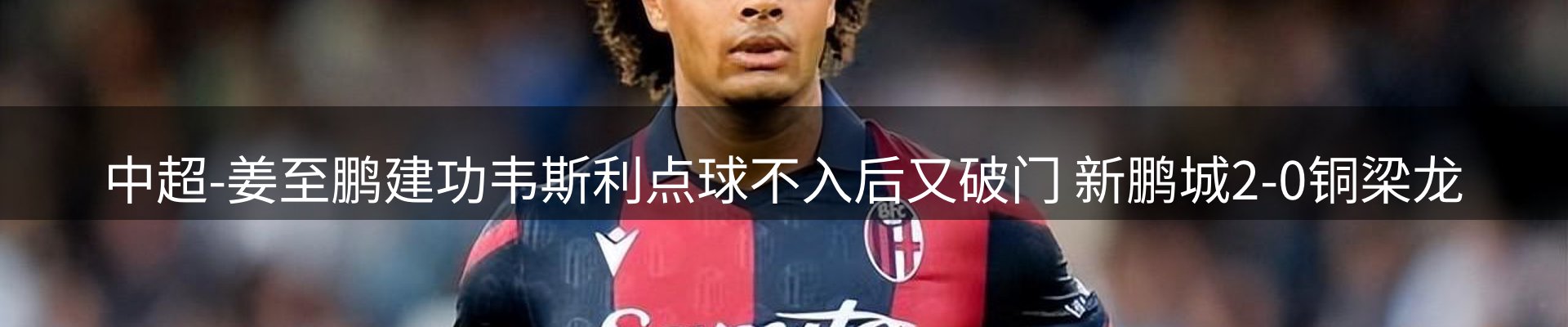 ued官网要闻