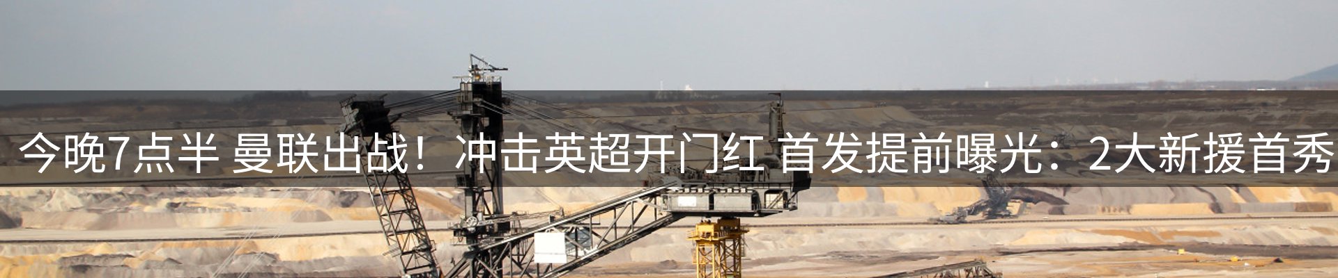 ued官网要闻