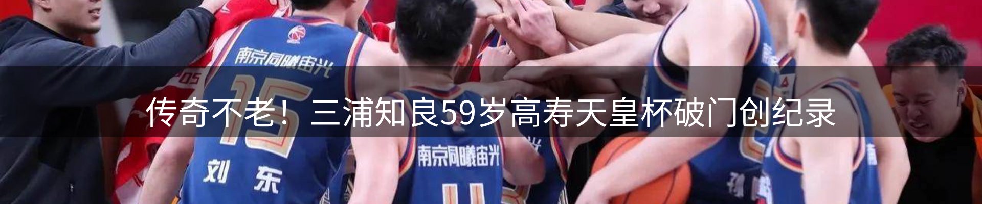 ued官网要闻