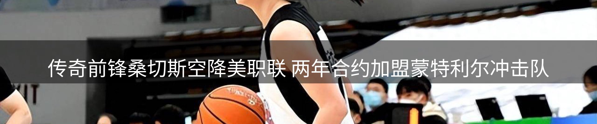 ued官网要闻