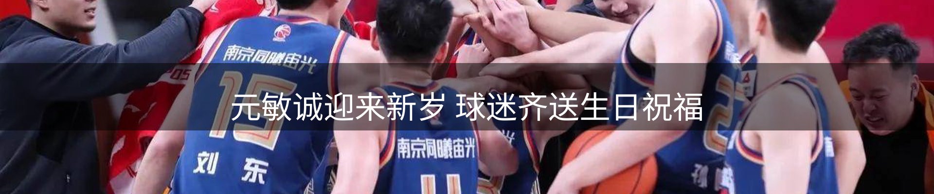 ued官网要闻