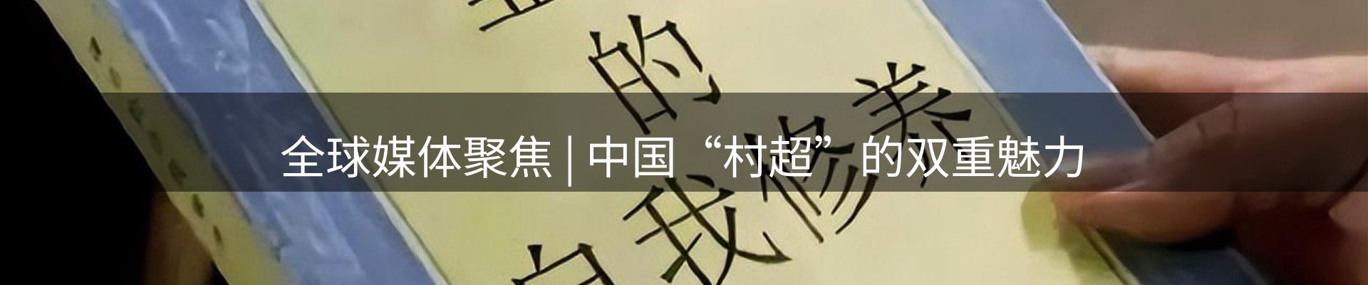 ued官网要闻