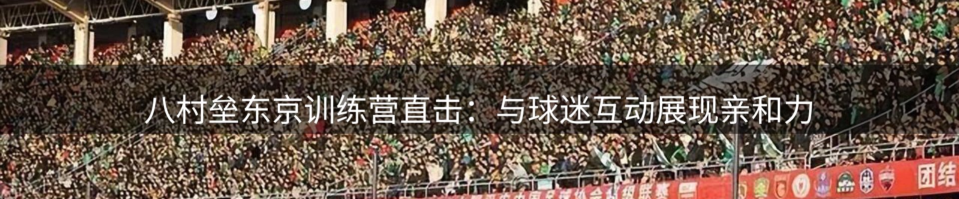 ued官网要闻
