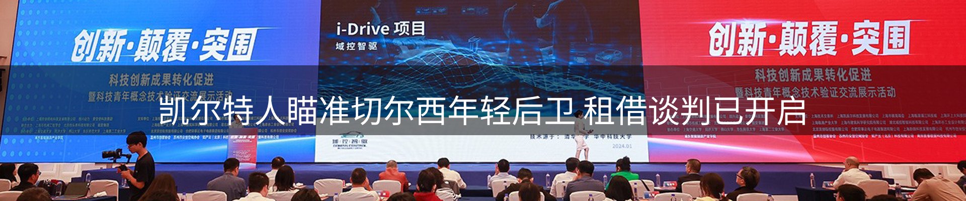ued官网要闻
