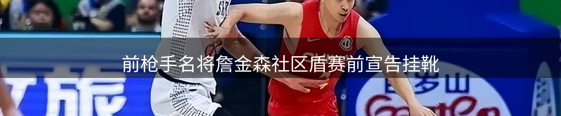 ued官网要闻