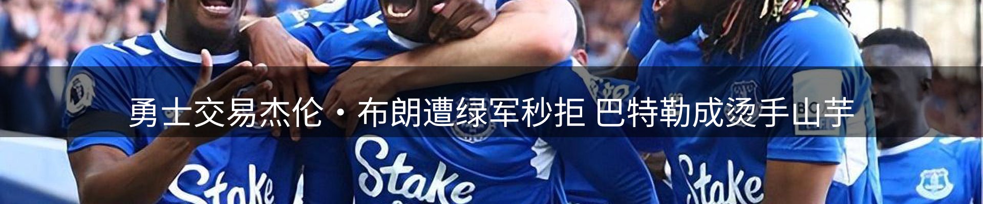 ued官网要闻