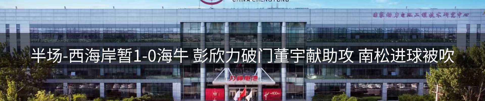 ued官网要闻