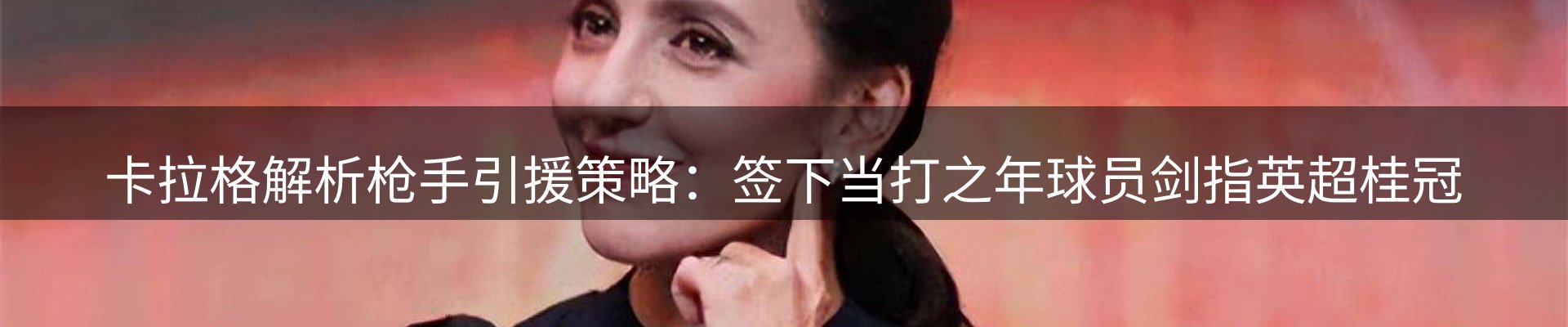 ued官网要闻