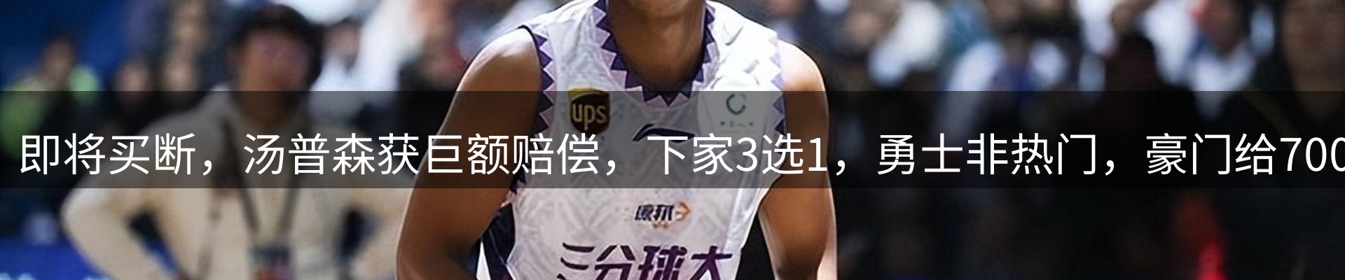 ued官网要闻