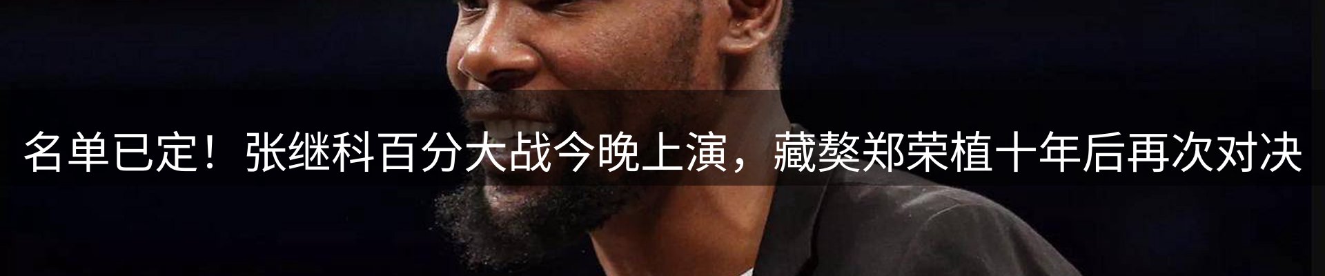 ued官网要闻