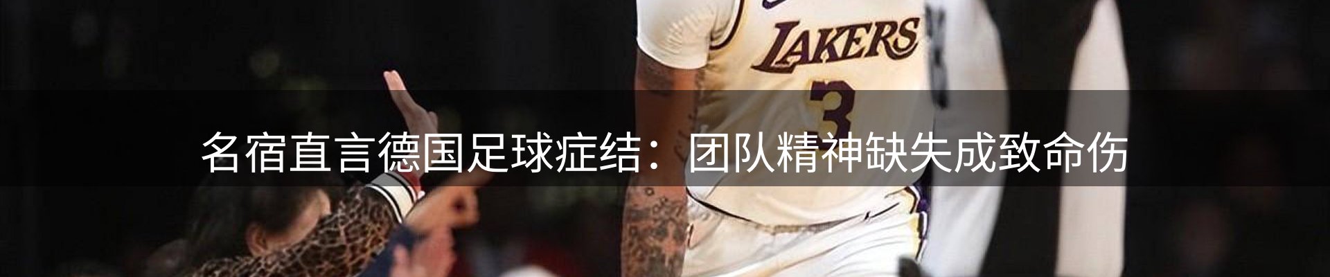 ued官网要闻