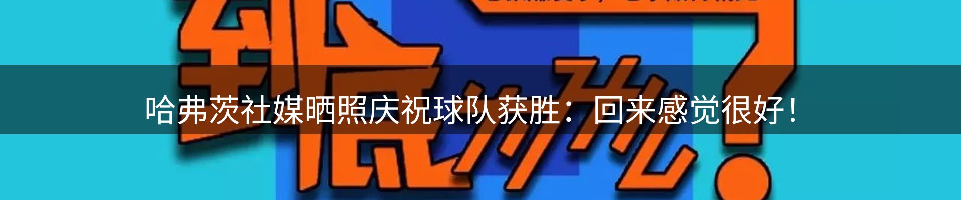 ued官网要闻