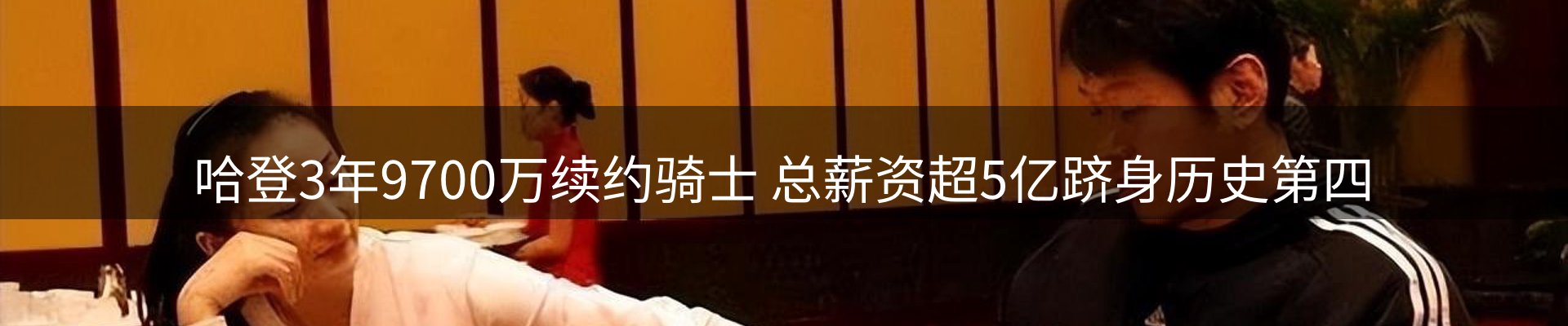 ued官网要闻