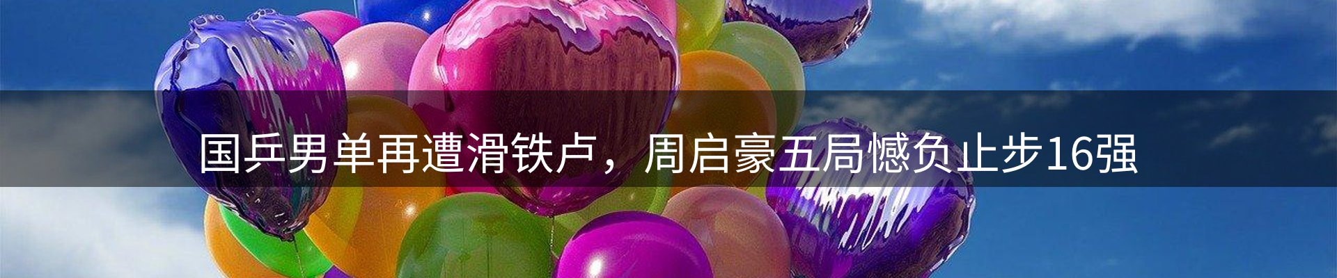 ued官网要闻