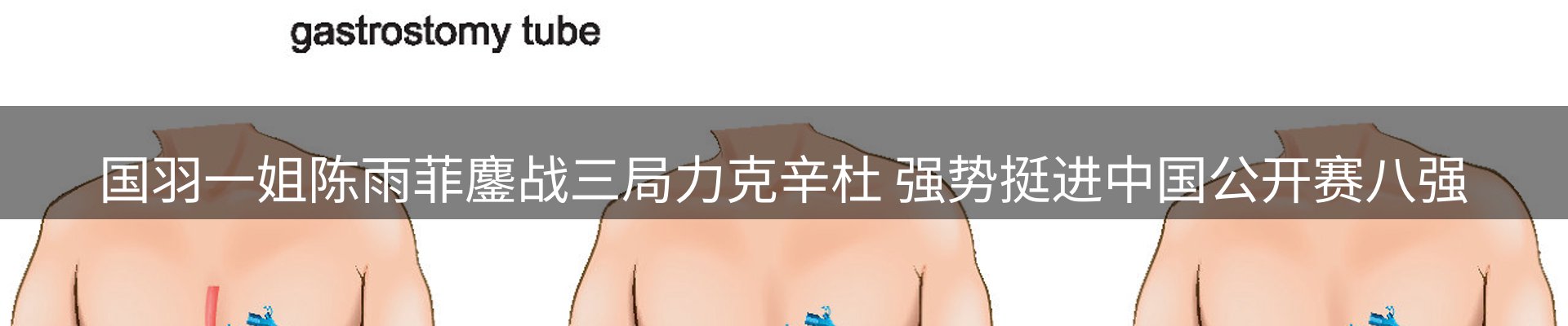 ued官网要闻