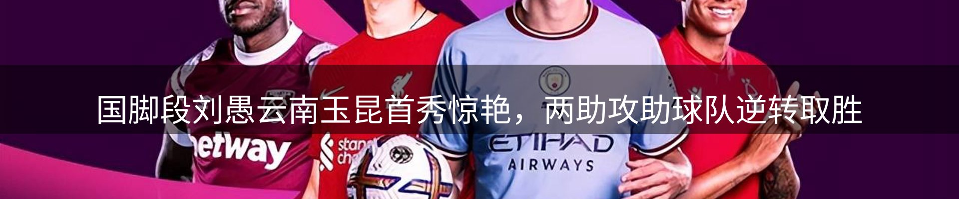 ued官网要闻