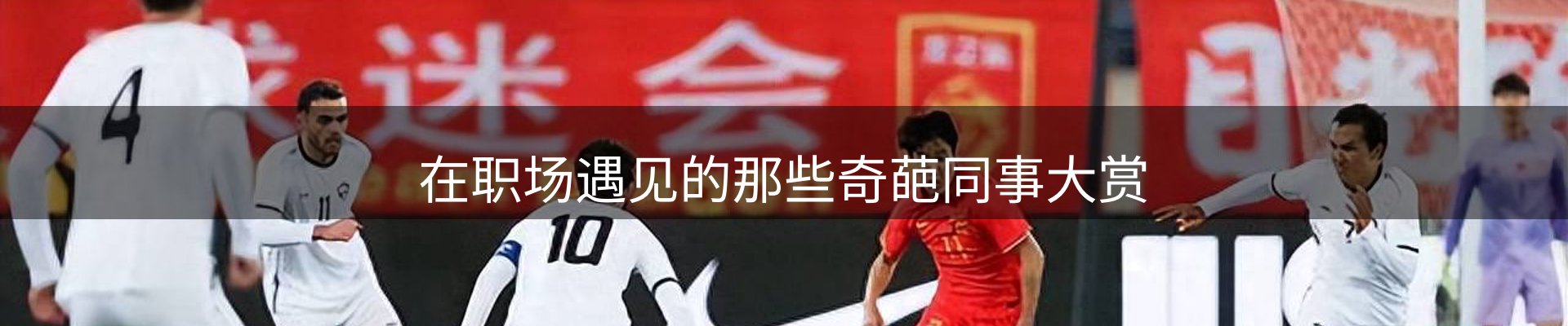 ued官网要闻