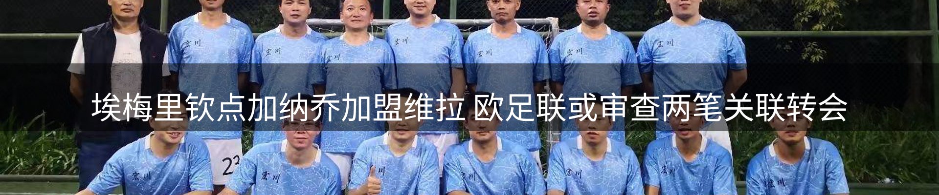ued官网要闻