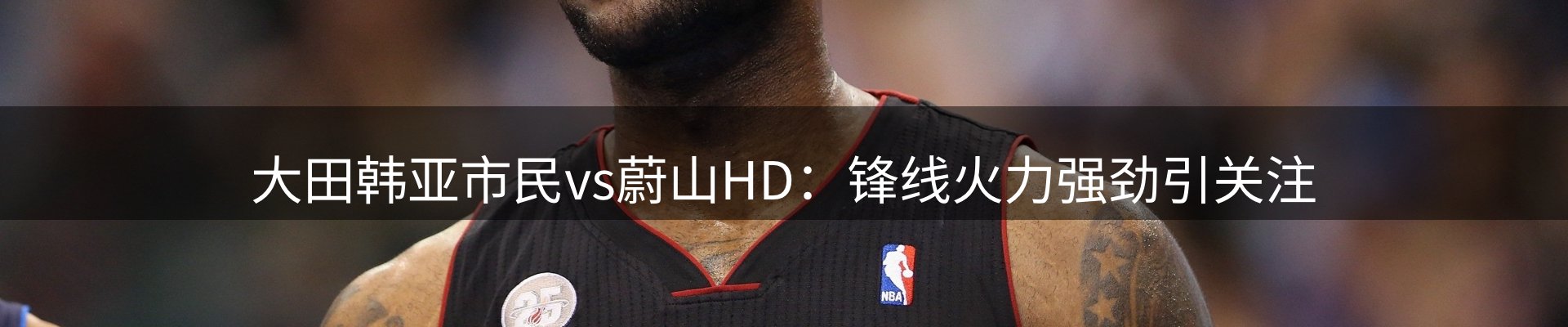 ued官网要闻