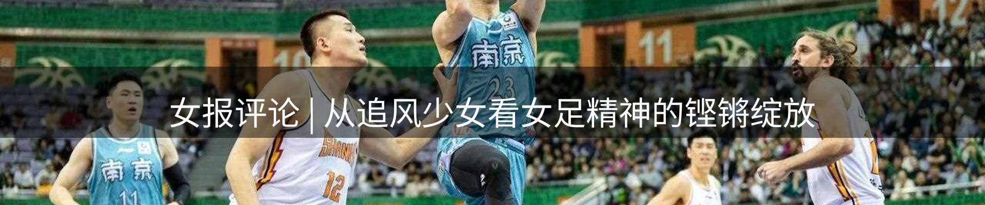 ued官网要闻