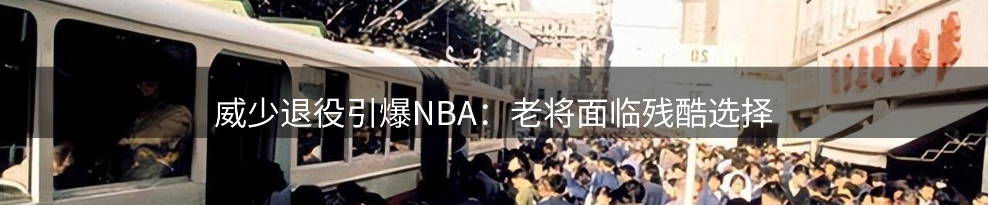 ued官网要闻