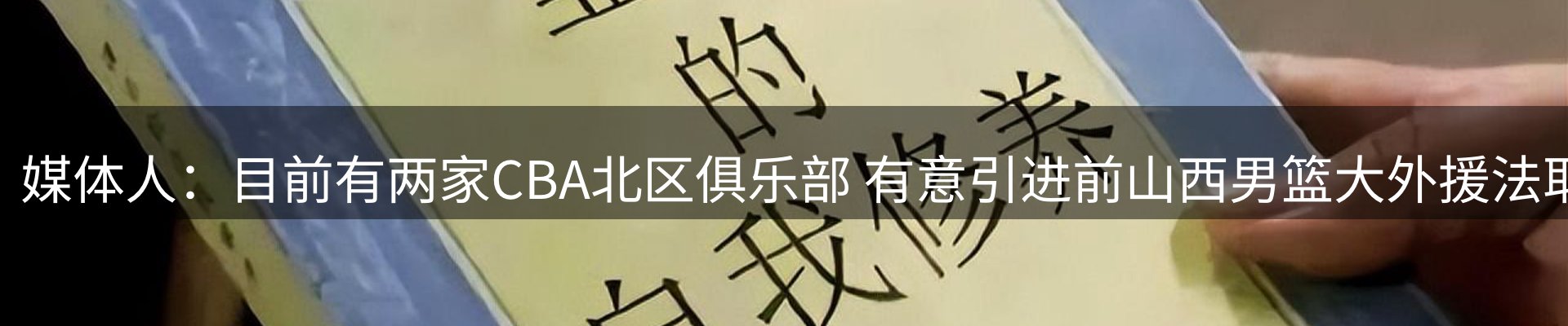ued官网要闻
