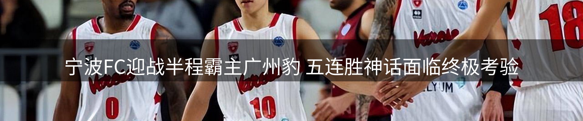 ued官网要闻