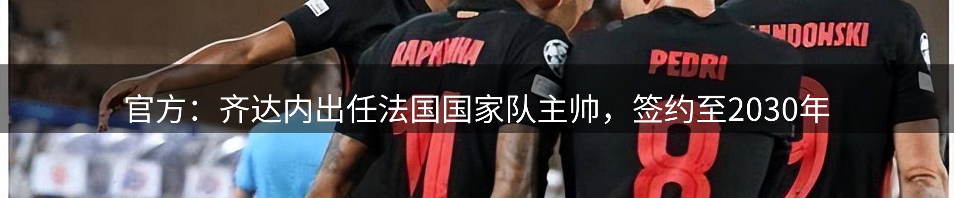 ued官网要闻