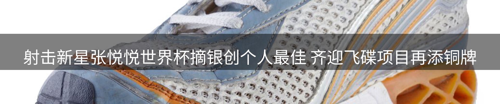 ued官网要闻