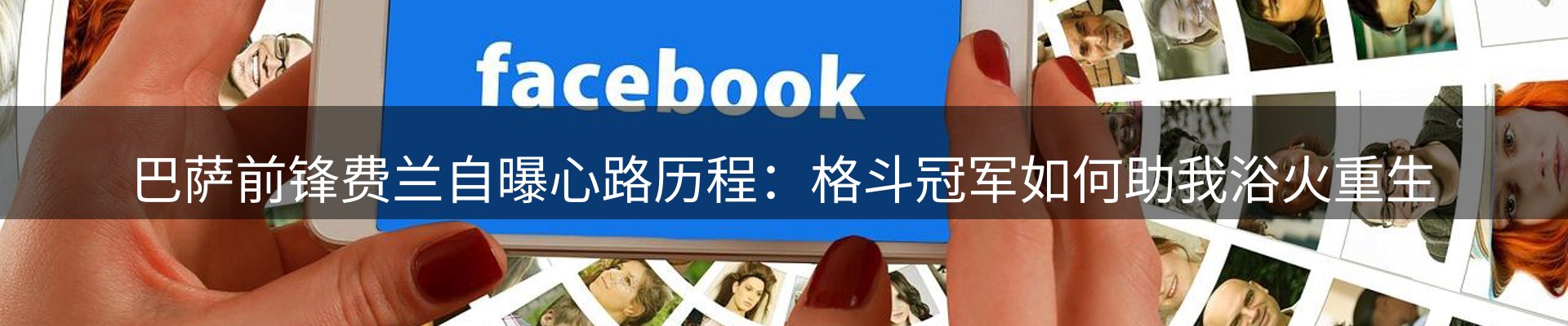 ued官网要闻