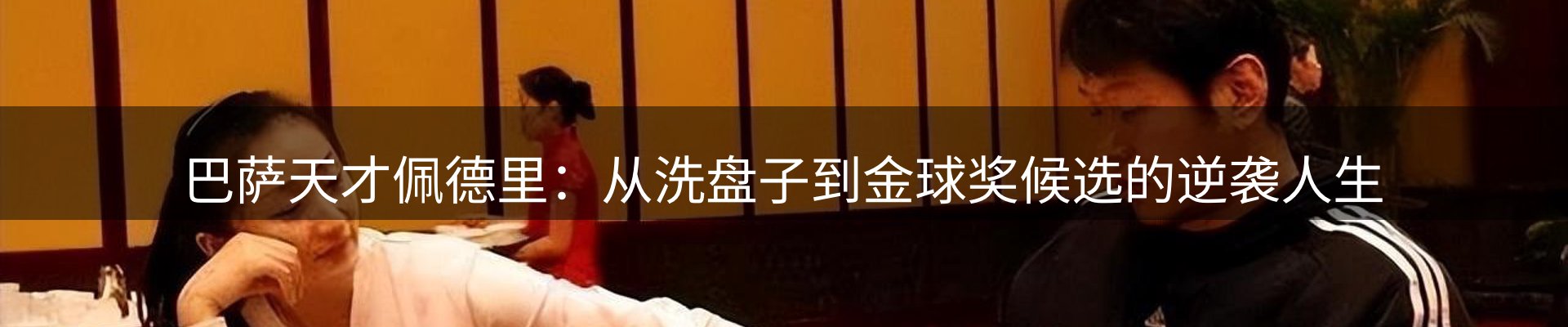 ued官网要闻