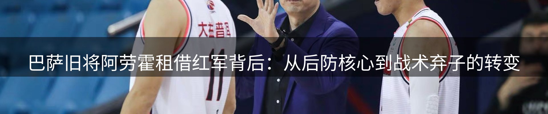 ued官网要闻