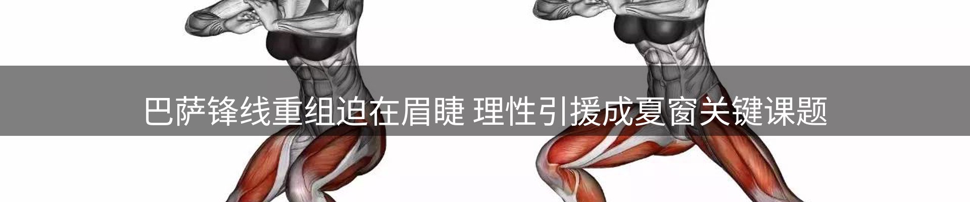 ued官网要闻