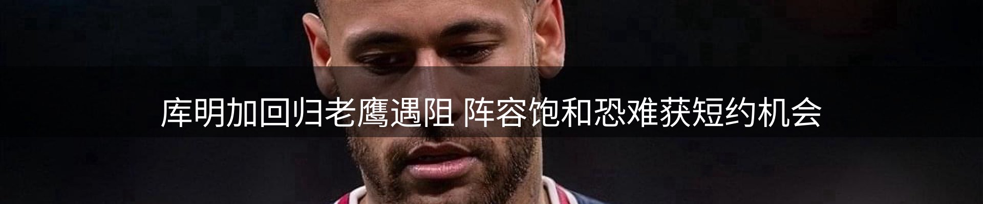 ued官网要闻