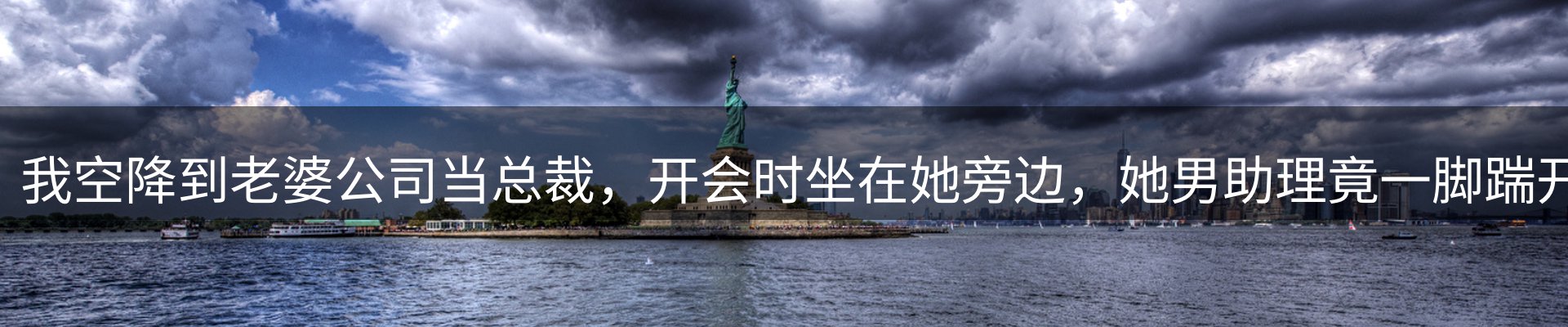 新闻洞察