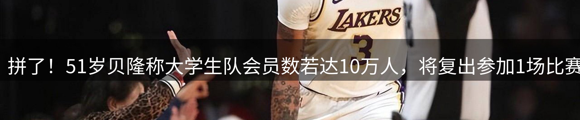 ued官网要闻