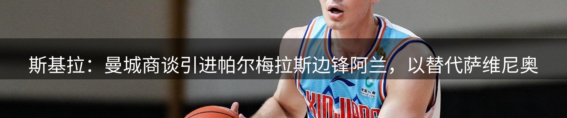ued官网要闻