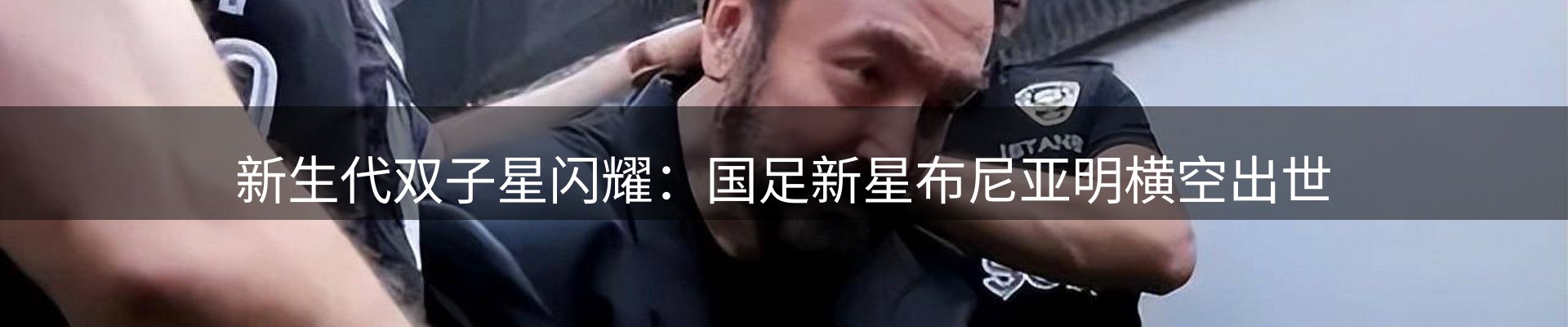 ued官网要闻