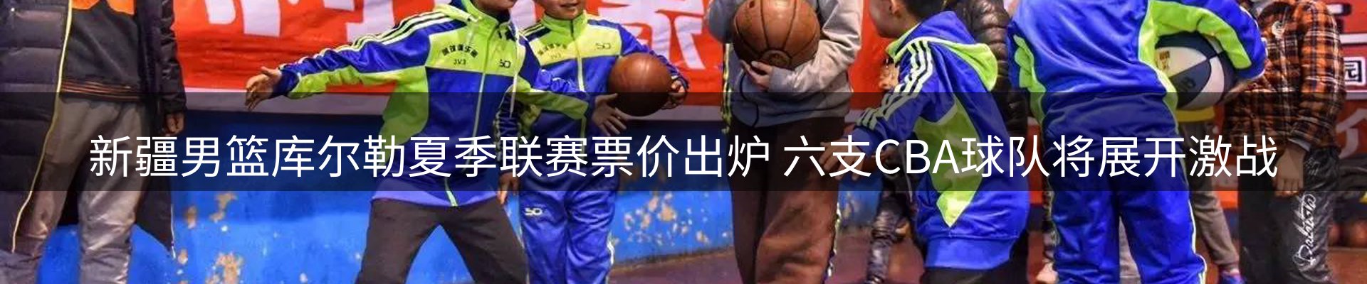 ued官网要闻