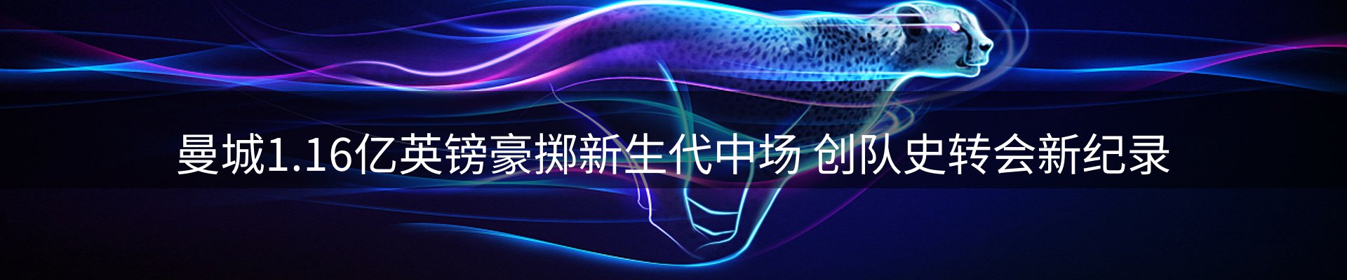 ued官网要闻