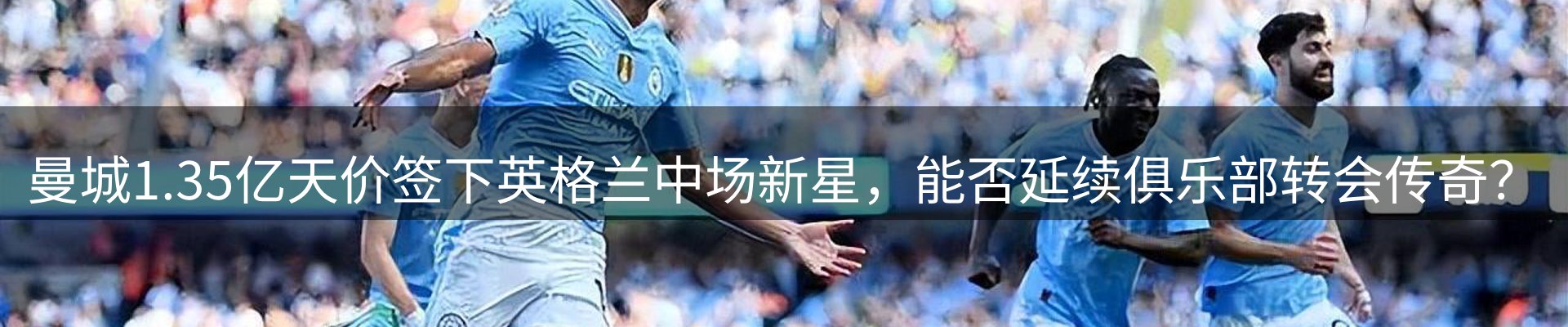 ued官网要闻