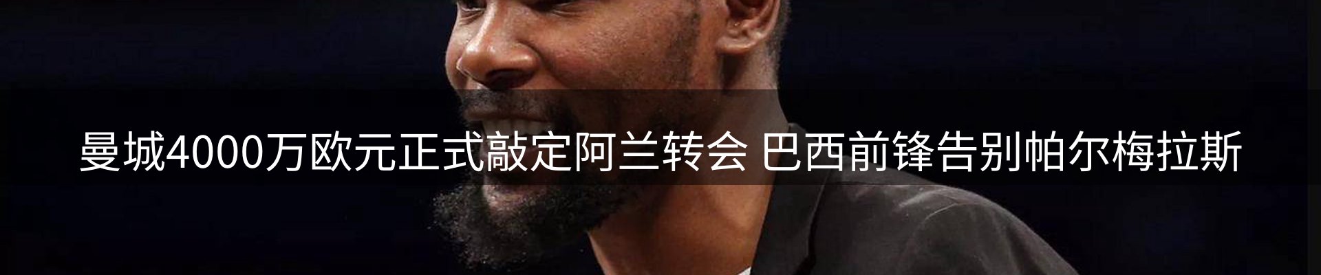 ued官网要闻