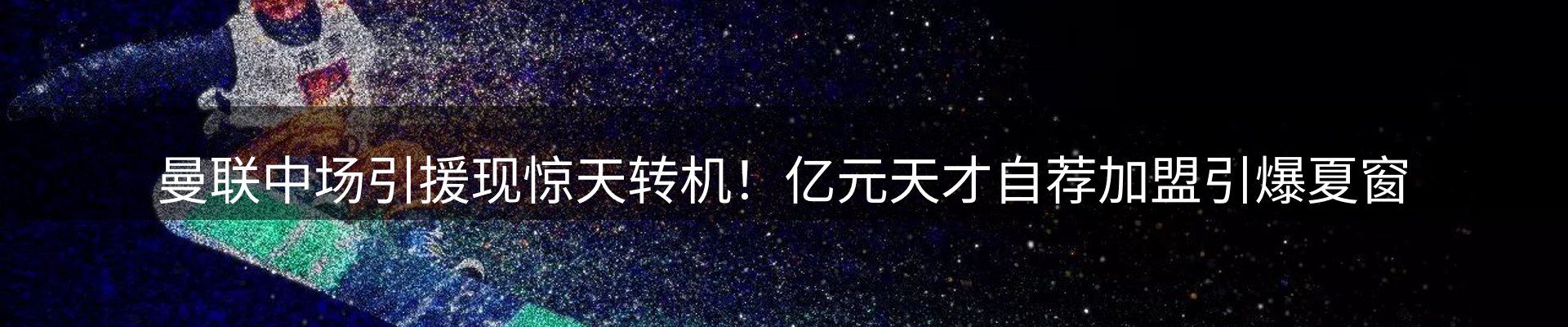 ued官网要闻